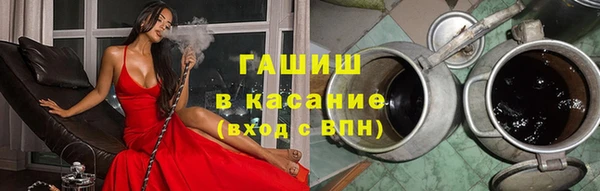 таблы Богданович