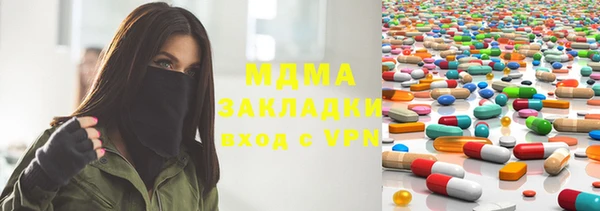 таблы Богданович