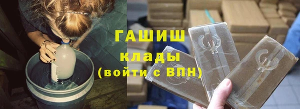 таблы Богданович
