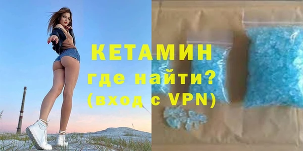 таблы Богданович