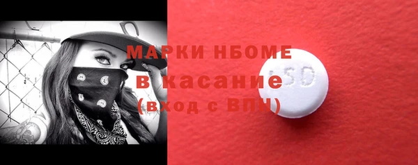 таблы Богданович