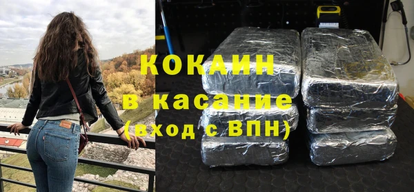таблы Богданович