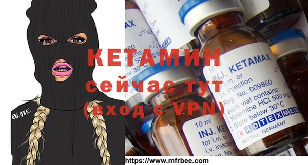 таблы Богданович