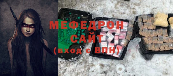таблы Богданович