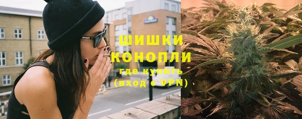 марки lsd Богородск