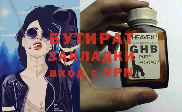 таблы Богданович