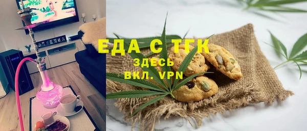 таблы Богданович