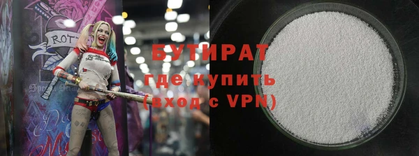 таблы Богданович