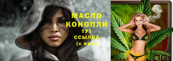 таблы Богданович