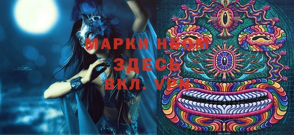 таблы Богданович