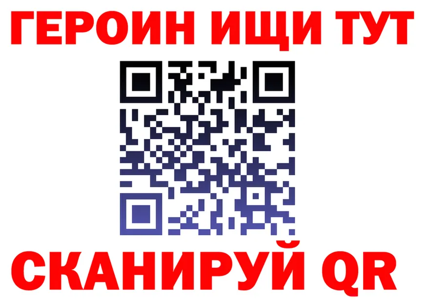 A-PVP крисы CK зеркало мориарти OMG Старый Оскол